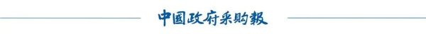 瑞银网配资 最高法发文！落实民营经济促进法→
