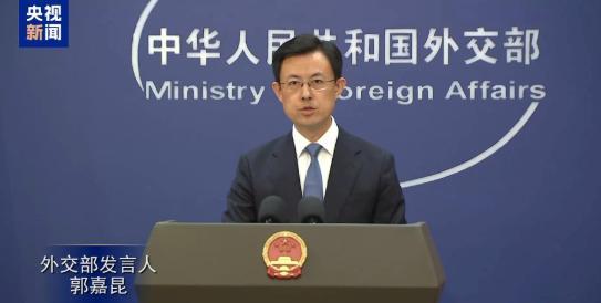 兴盛网 菲律宾纵容台外事人员窜访 外交部：莫再扮演跳梁小丑！