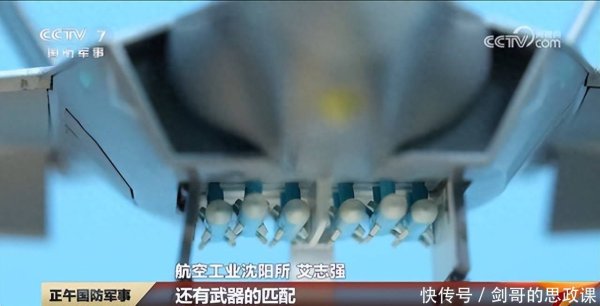 永星速配 歼-35大型弹舱惊艳亮相：6枚霹雳-15竟只是前菜？神秘弹药才是杀手锏